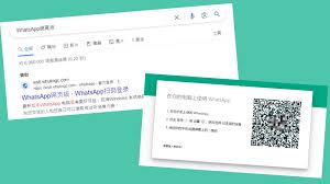 WhatsApp 网页版登入入口|whatsapp网页版登录网址