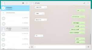 WhatsApp 官方入口-whatsapp官方入口中文